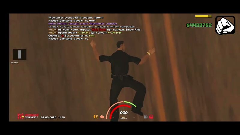 7 июня 2025 г.