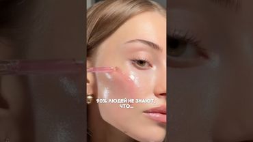 Активы в уходе