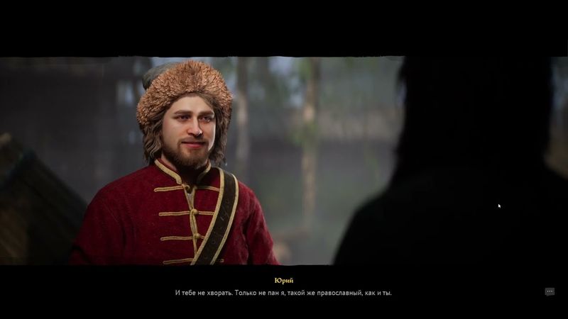 Олёша – сильнейших игрок в Смуту.