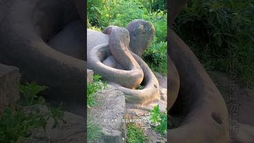 《未解之谜》酒壶山传奇，仙人与二妖的较量，探险队到你一起去体验 #上热门 #纪录片 #未解之谜 #正能量 #分享 #怪事 #怪談