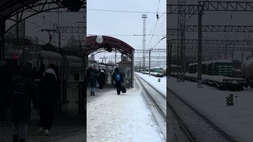 Не пройдет теперь войско тёмное! #train #трибогатыря #поездавидео #серпухов #мем