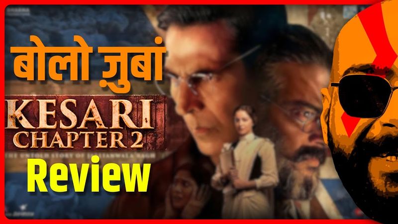 Kesari Chapter 2 Review & Anurag Kashyap's Brahmin Love | Pulkit Tyagi | Stream Starts From 00:10:33