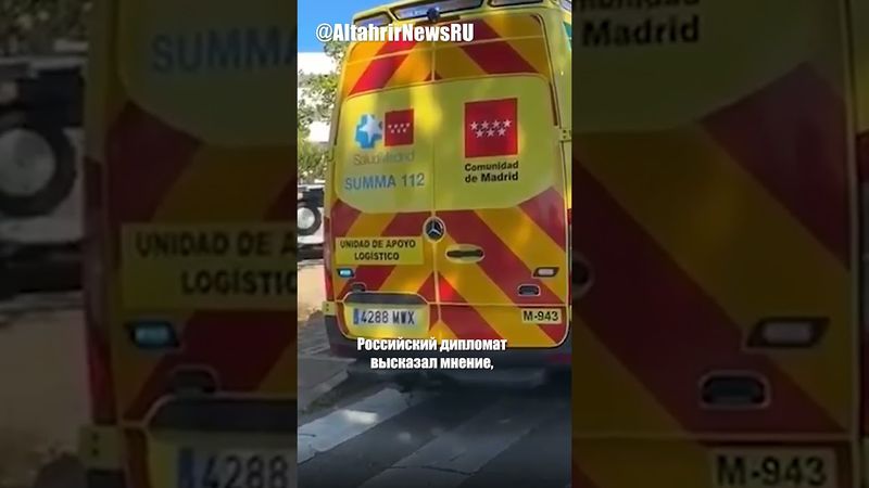 Экс-советник Януковича Портнов убит в Мадриде