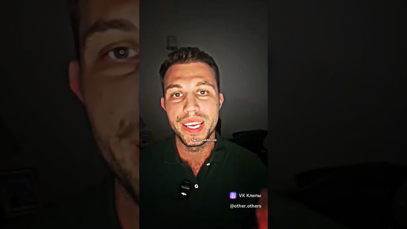 Не когда не судите книгу по обложке, человек очень много весил, но потом решился сбросить этот вес.