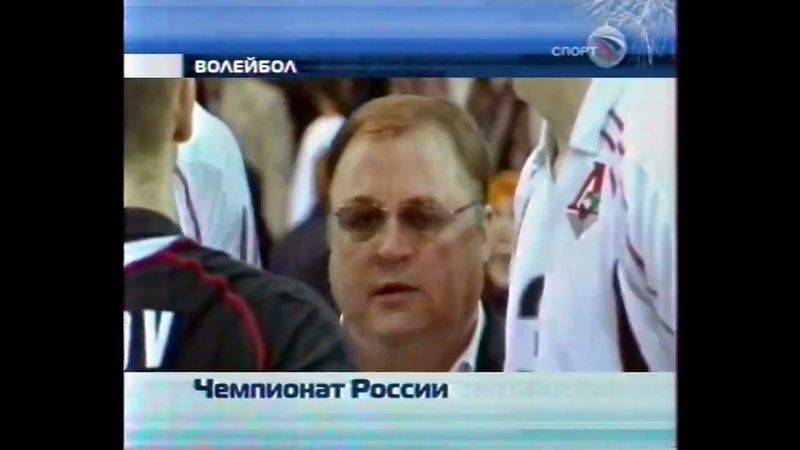 Рекламный блок и анонсы (Спорт, 04.01.2007)