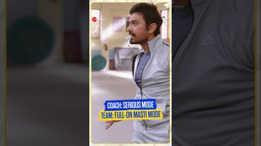 Coach: 😭; Team: 🤪; Because perfection is boring. #GoodForNothing squad ✨ Tune in now!💫 #shorts