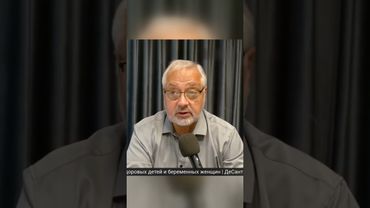 Как помощь Украине влияет на национальный долг США