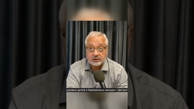 Как помощь Украине влияет на национальный долг США