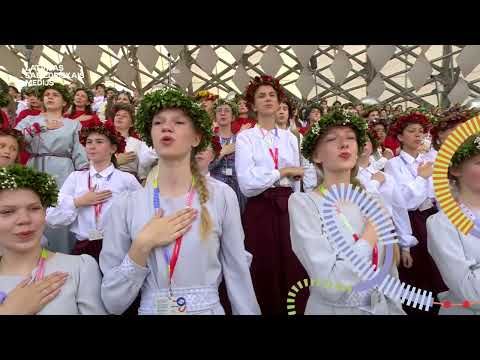 PASAULE PLAŠĀ | Noslēguma koncerts “Te-aust”