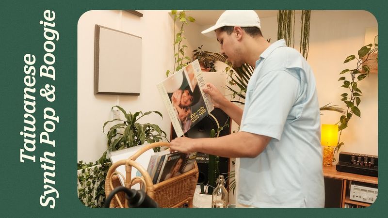 Taiwanese Synth Pop, Boogie & Disco with Hassan Raphael