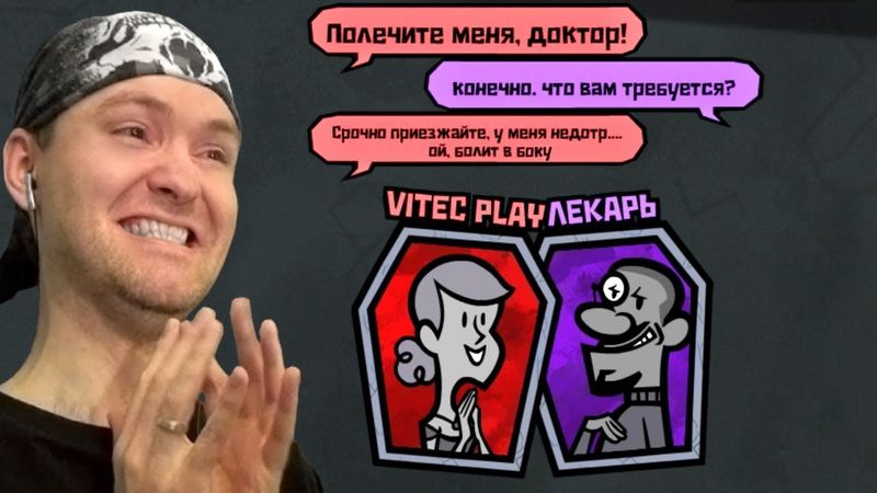 ЛЮБОВНАЯ ВЕЧЕРИНКА ► Монстр ищет монстра в JackBox Party Pack 4
