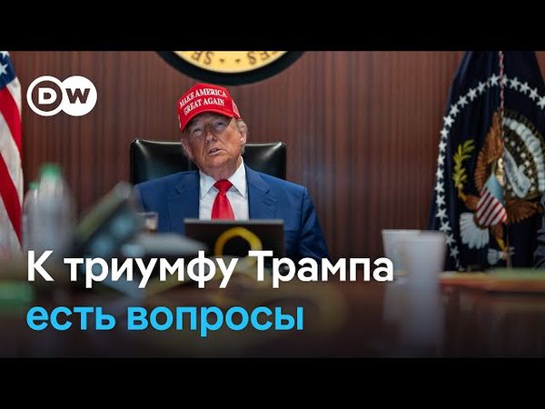 После перемирия Ирана и Израиля Трамп готовится к Нобелевке, разведка говорит - рано