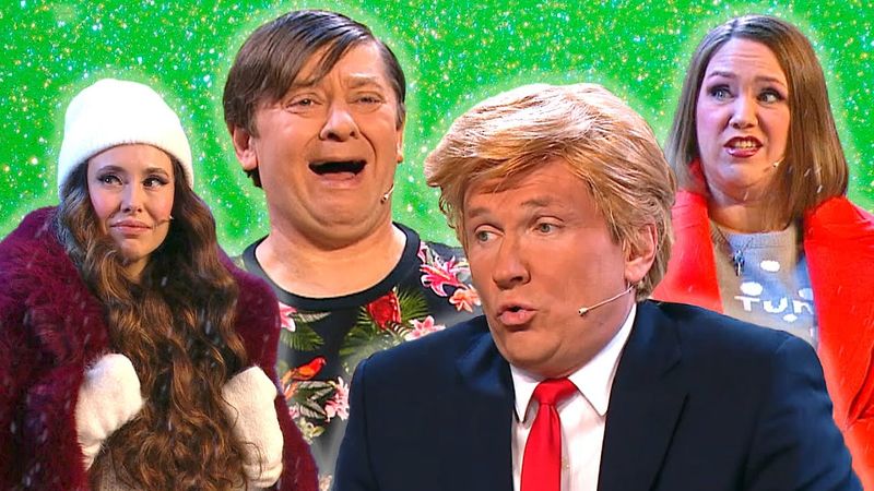 Мастер и мандарины | Уральские пельмени 2025