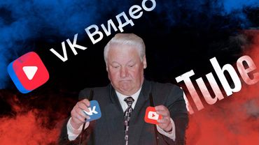 Я устал. Я ухожу