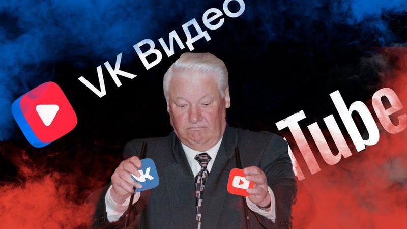 Я устал. Я ухожу