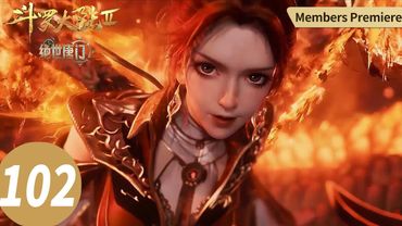 【会员抢先看】ENG SUB【斗罗大陆Ⅱ绝世唐门 Soul Land 2: The Peerless Tang Clan】EP102 | 霍雨浩伪装混进日升城，探测器竟被他这样破解！