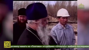 Успенский собор Пензы отмечает 120-летие