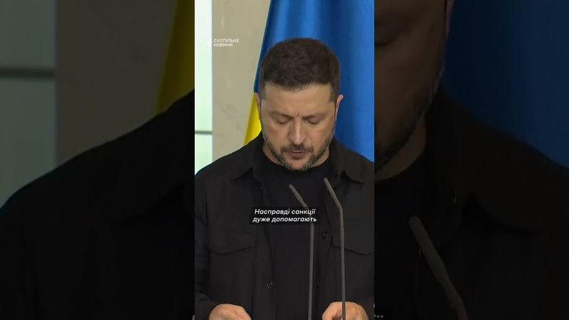 Зеленський про зустріч на Алясці