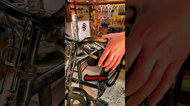 🚲 Как менялись велосипедные тормоза за 100 лет!