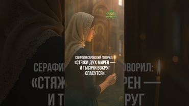 Совет дня: Хочешь изменить мир? Начни с себя