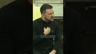 Кислиця: «Трамп потужний політик»