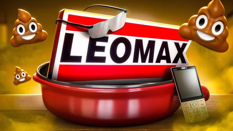 БАРАХЛО ИЗ ЛЕОМАКС - РАЗВОДИЛОВО ПЕНСИОНЕРОВ