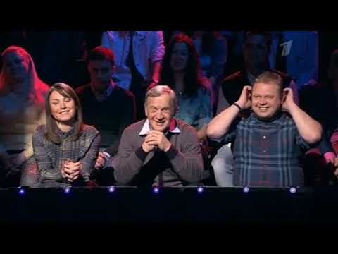 Куб Первый канал, 18 05 2013