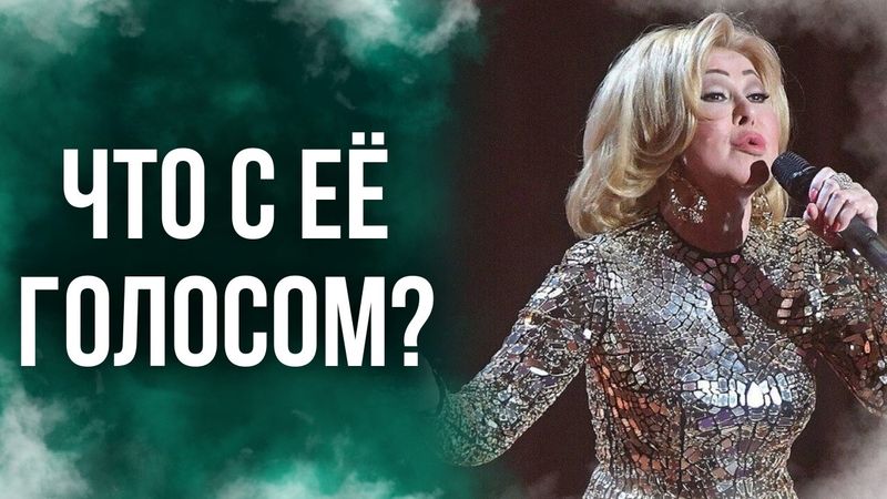 Концерт Успенской на Первом: зрители в недоумении