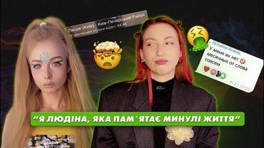 Валерія Лук'янова вдягла маску "хорошої українки"