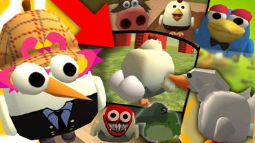 💀САМЫЕ УЖАСНЫЕ СКИНЫ В ЧИКЕН ГАН! **ИХ ДОЛЖНЫ УДАЛИТЬ**