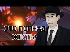 Фордел смотрит 79-2 серию скибиди туалет!