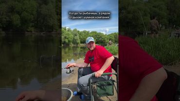 У кого было так же?