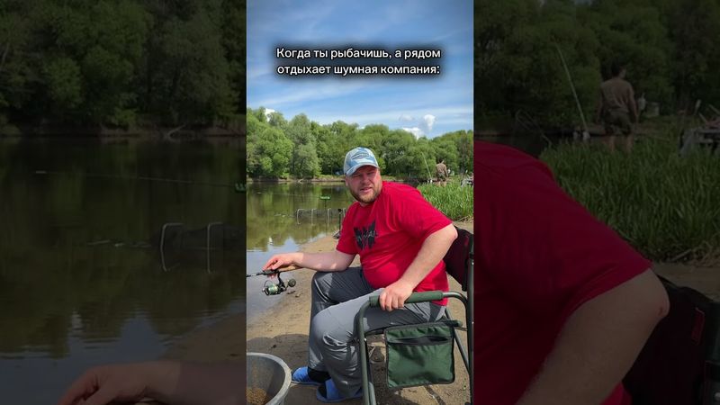 У кого было так же?