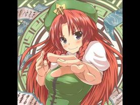 Hong Meiling "Gold-colored Fantastic"