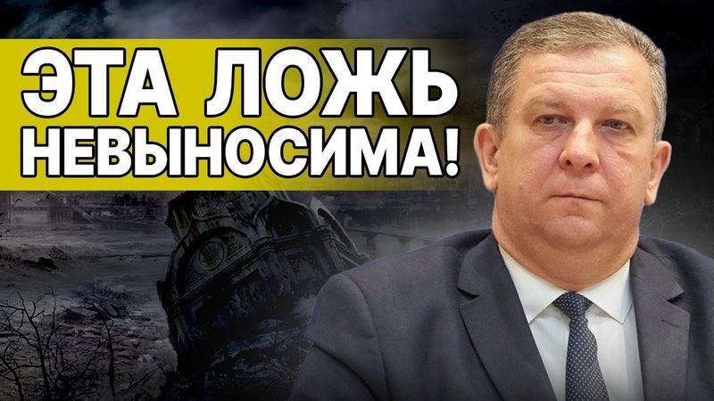 НАДЛОМ СИСТЕМЫ! РЕВА: НЕОЖИДАННЫЙ ДОКУМЕНТ "ВЗОРВАЛ" ОФИС! ФРОНТ УЖЕ на ГРАНИ - ЭТО ПРЕДУПРЕЖДЕНИЕ!