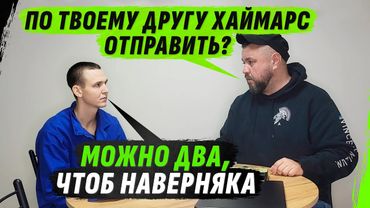 ЛЮБОВЬ К ДРУГУ ОКАЗАЛАСЬ СИЛЬНЕЕ, ЧЕМ ЛЮБОВЬ К ЖИZНИ, НО ДРУГ КИНУЛ — ПАРА-ПАРА-ПАМ