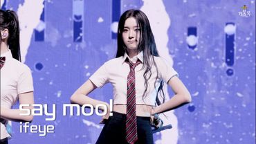 [ifeye(이프아이)] 250716 'sweet tang' Showcase: say moo! - KASIA 카시아 FANCAM