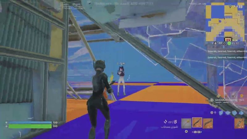 Fortnite_20250814013914