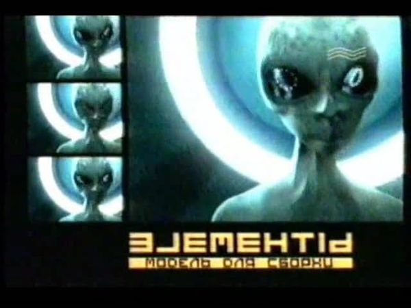 [60fps] Заставки (МУЗ-ТВ, 2000-2002)