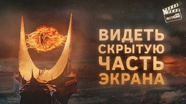 Ритм камеры порой важнее ритма монтажа