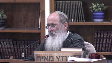 הספרייה של היהדות - מבוא לתושב"ע שיעור 18 | הרב אורי שרקי