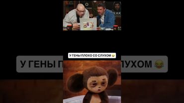 #нейросеть #нейросетьзахватитмир #funny