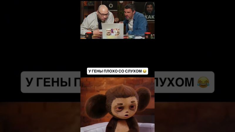 #нейросеть #нейросетьзахватитмир #funny