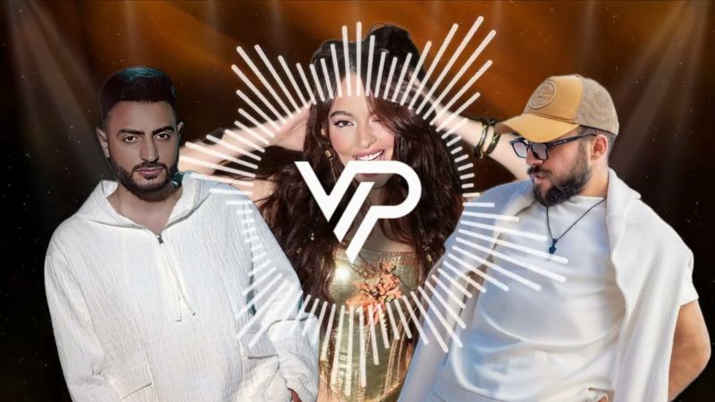 Bessan Ismail x Fouad Jned x Amjad Jomaa 2025 | ميني ميكس - علاش - خطية - السبع