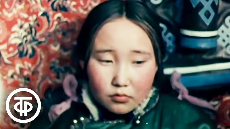 По Туве (1974)