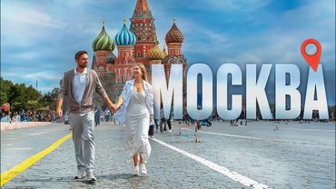 Куда сходить в Москве и что посмотреть?