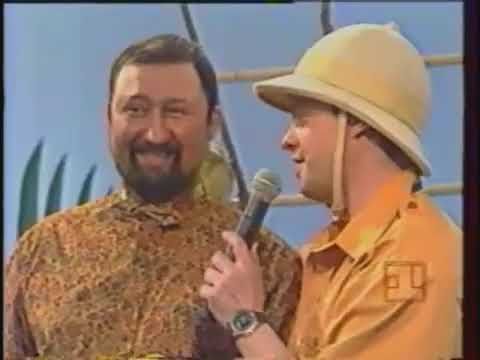 Зов джунглей (1-й канал Останкино, 1993)