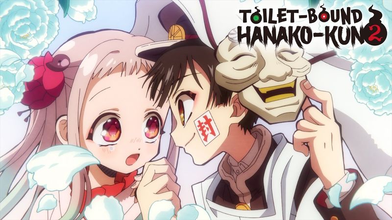 Hanako Crashes Nene's "Wedding" | Toilet-bound Hanako-kun Season 2