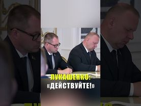 Лукашенко о тех, кого будет поддерживать государство и кого оценит народ