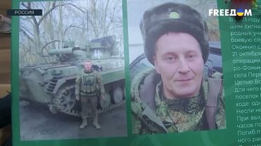 Диана Логинова (Наоко). Песня "Ты солдат".